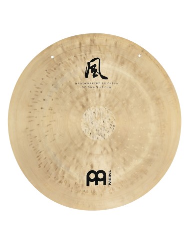 WG-TT14 WIND GONG 14'
