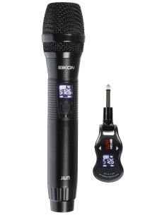 EIKON Jyamp,amp,M V2...